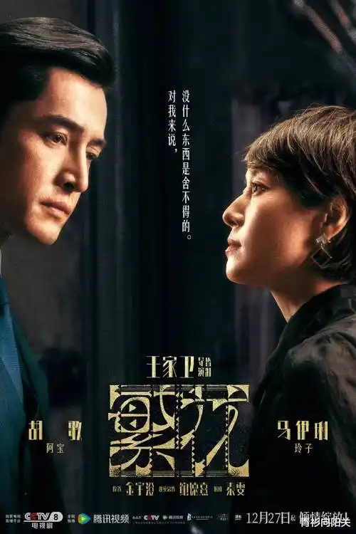 海平面之下 科幻剧全集免费在线观看