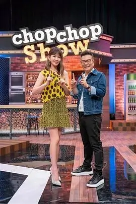 手艺三十年 人文纪实综艺全集